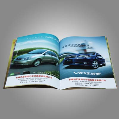 华阳汽车